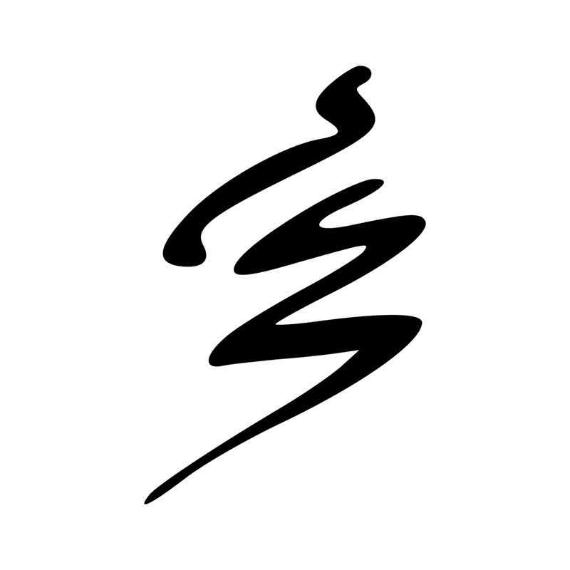 Signe n° 11575
