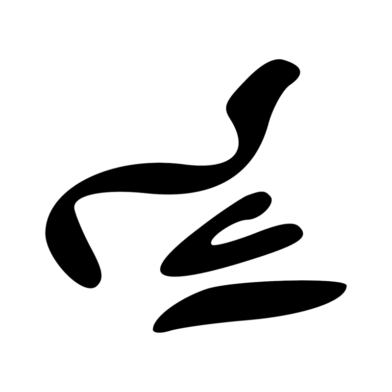 Signe n° 11579