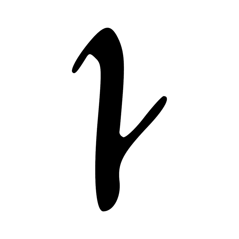 Signe n° 1158
