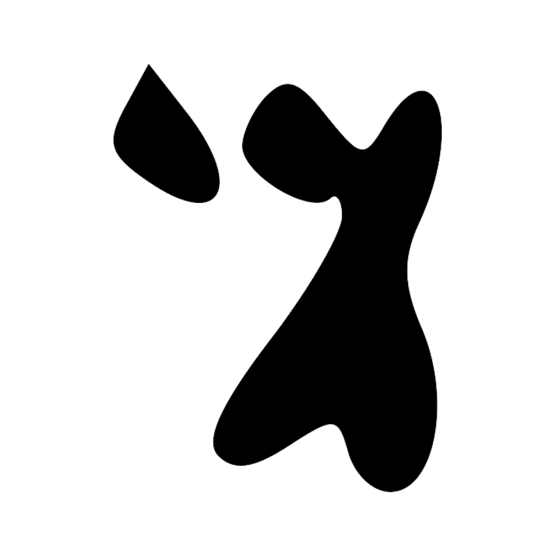 Signe n° 11582