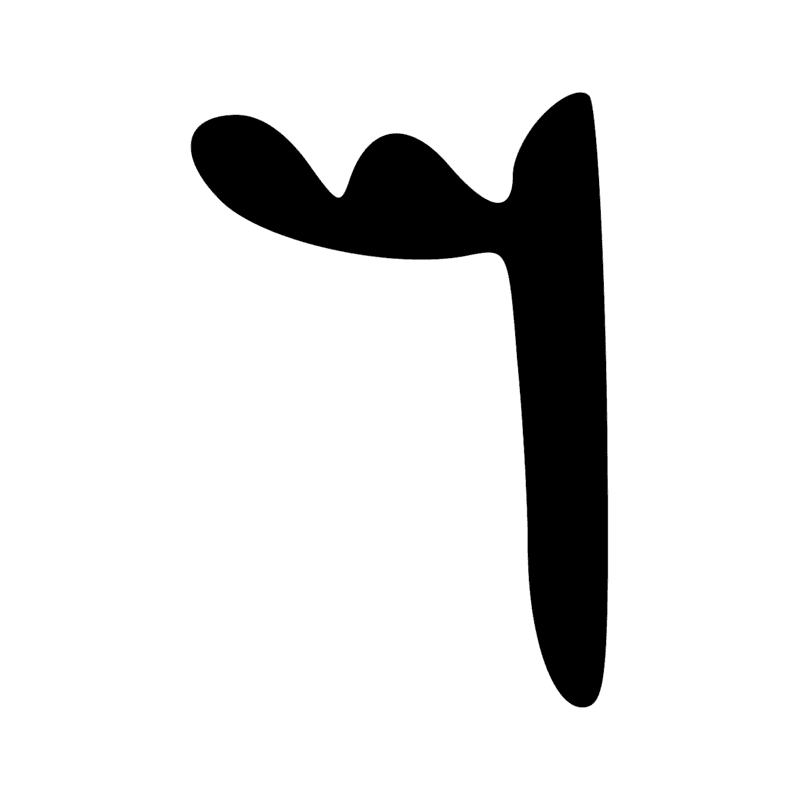 Z1-5