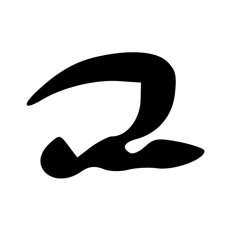Signe n° 11612