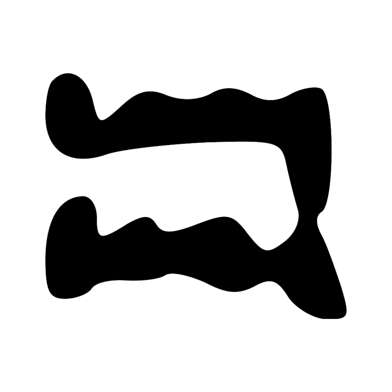 Signe n° 11614