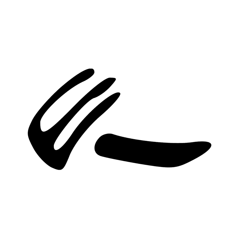 Signe n° 11631