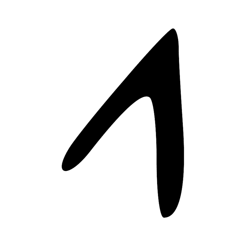 V20 — V19 sans barre horizontale