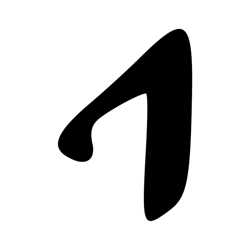 V20 — V19 sans barre horizontale