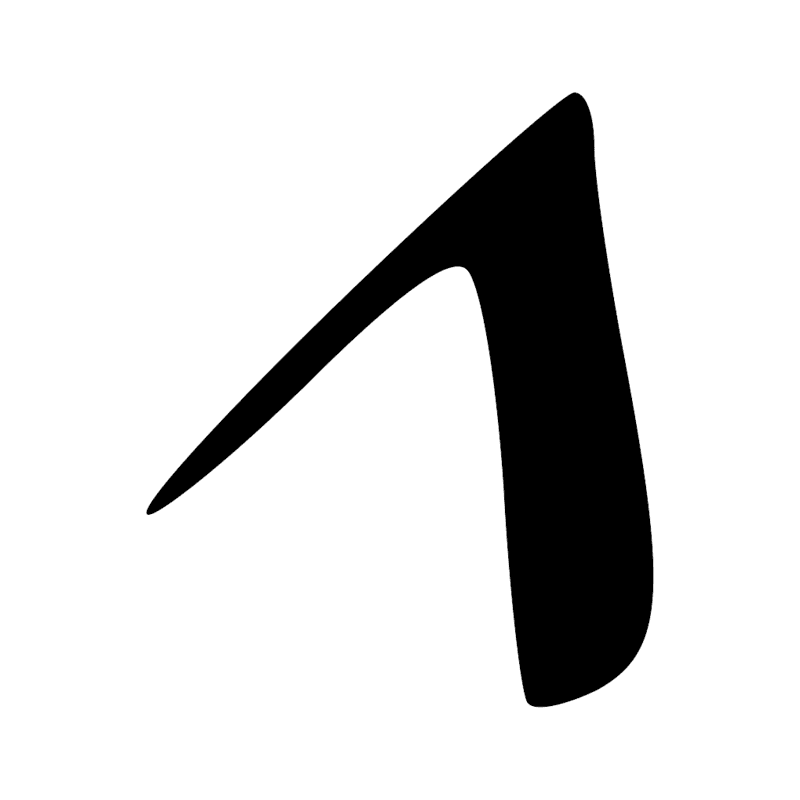 Signe n° 11644