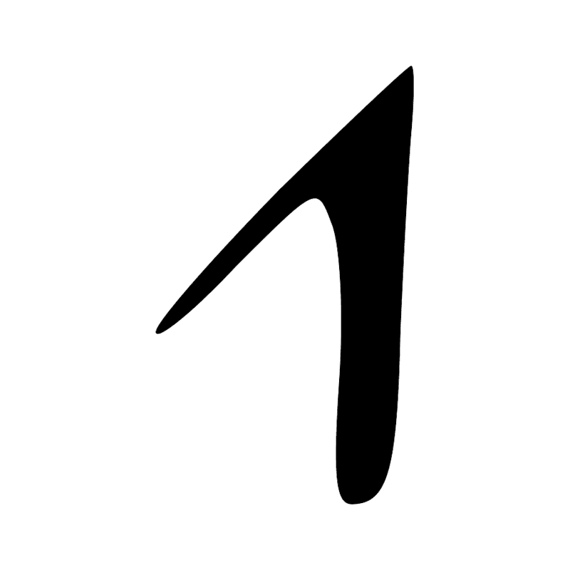 V20 — V19 sans barre horizontale