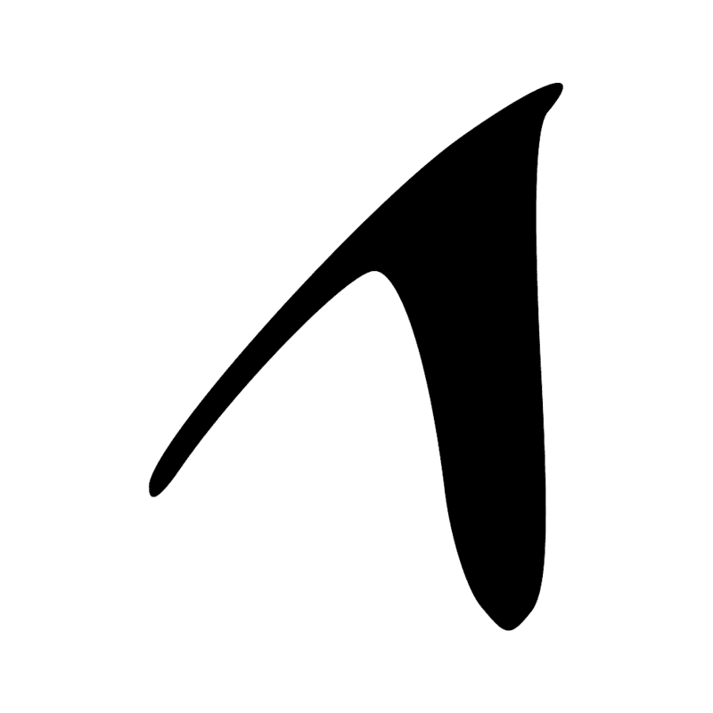V20 — V19 sans barre horizontale
