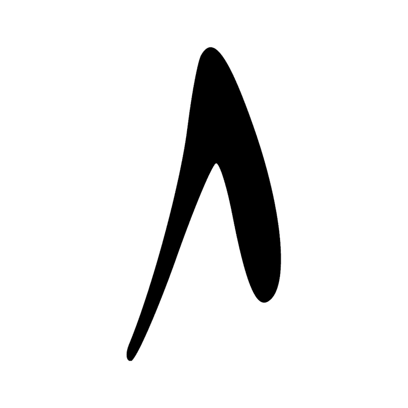 V20 — V19 sans barre horizontale