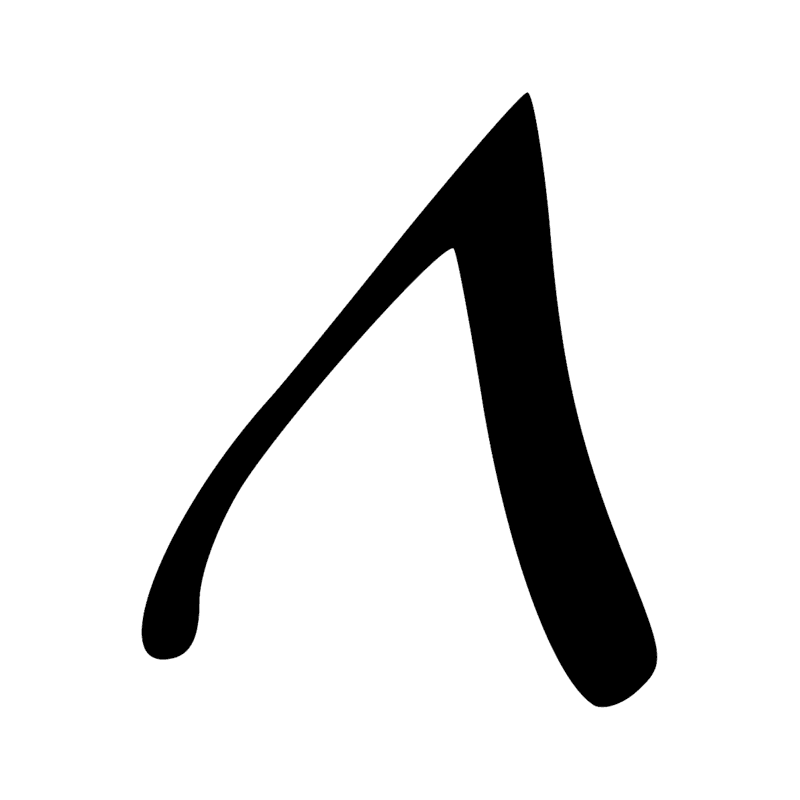 Signe n° 11651