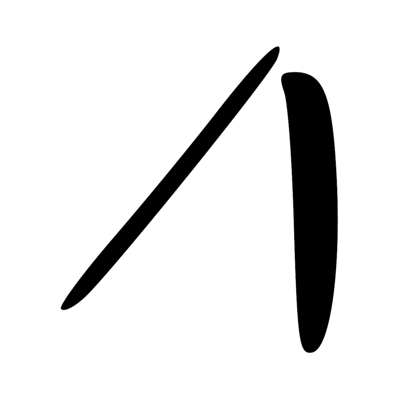 Signe n° 11652