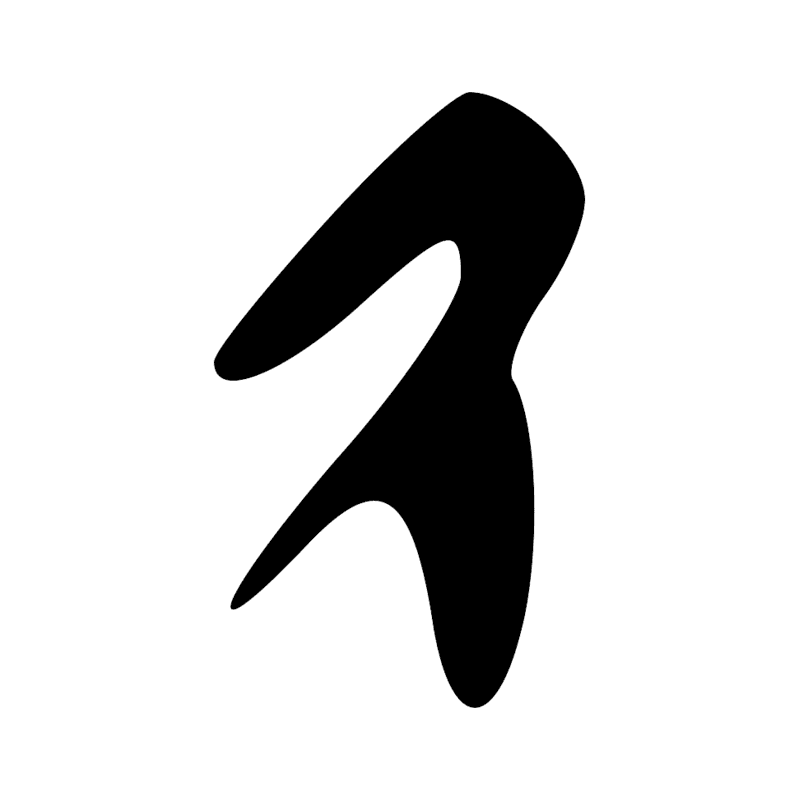 Signe n° 11654