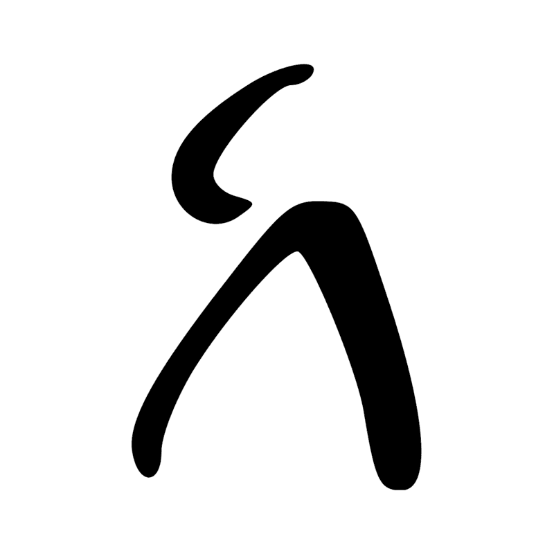 Signe n° 11668