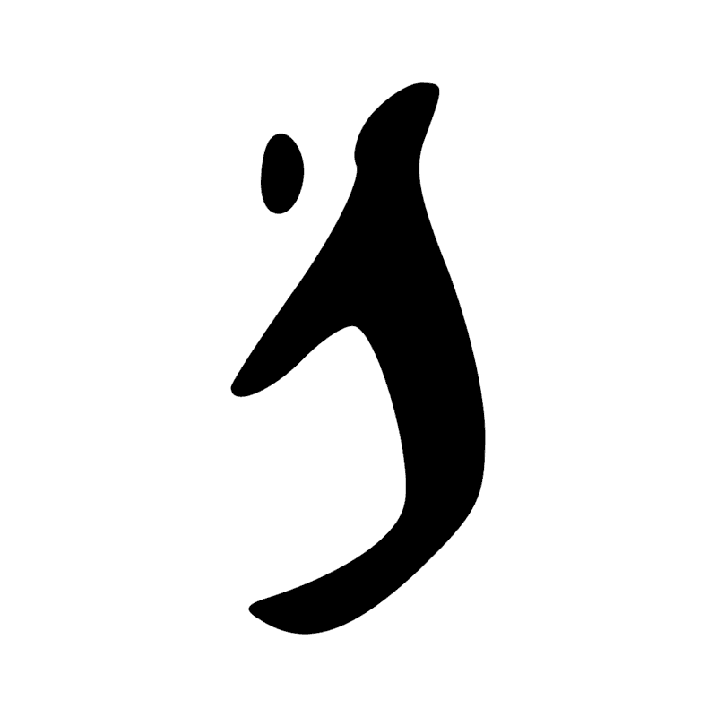 Signe n° 11673