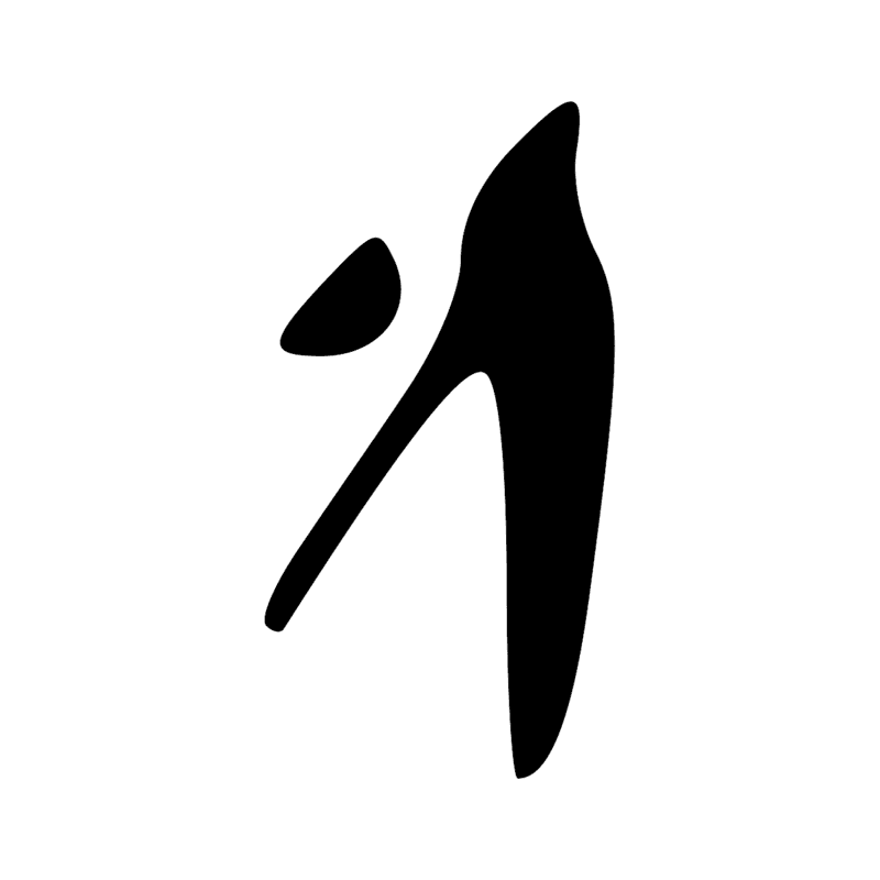 Signe n° 11675