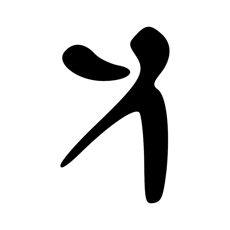 V20-3