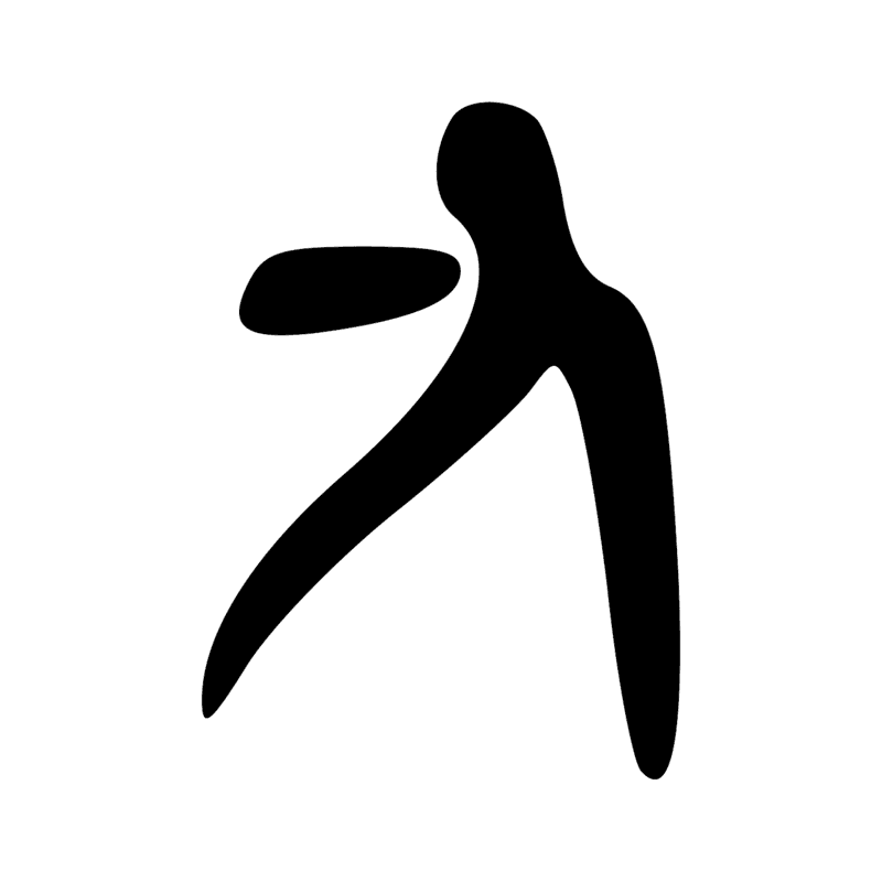 V20-3