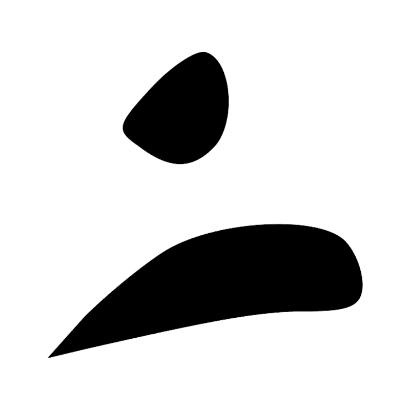 Signe n° 11686