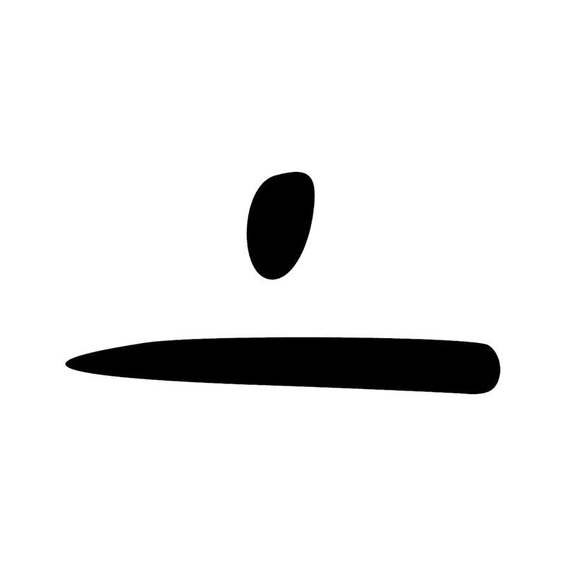 Signe n° 11689