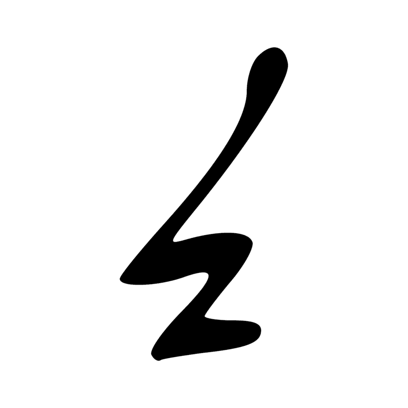 Signe n° 1170