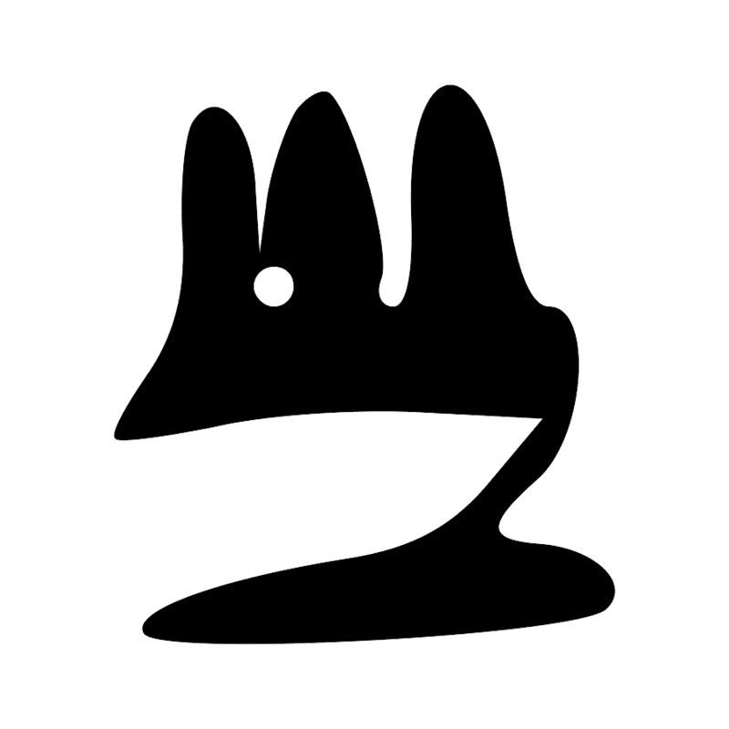 Signe n° 11726