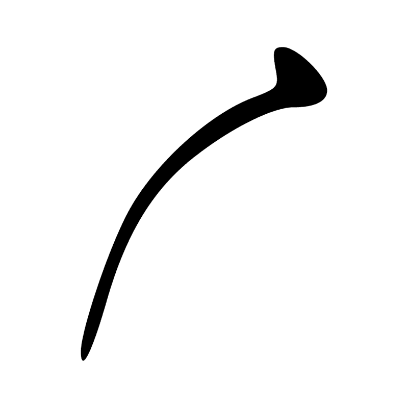 Signe n° 11736
