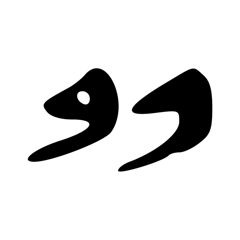 Signe n° 11739