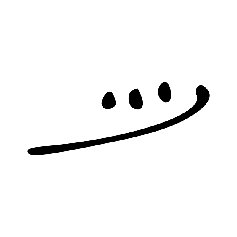 Signe n° 11756