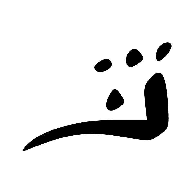 Signe n° 11759
