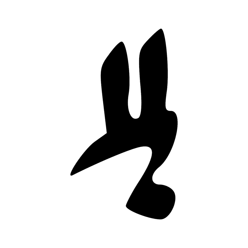 Signe n° 11789