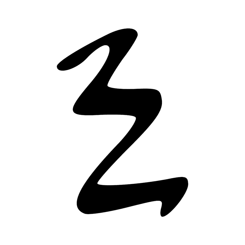 Signe n° 1179