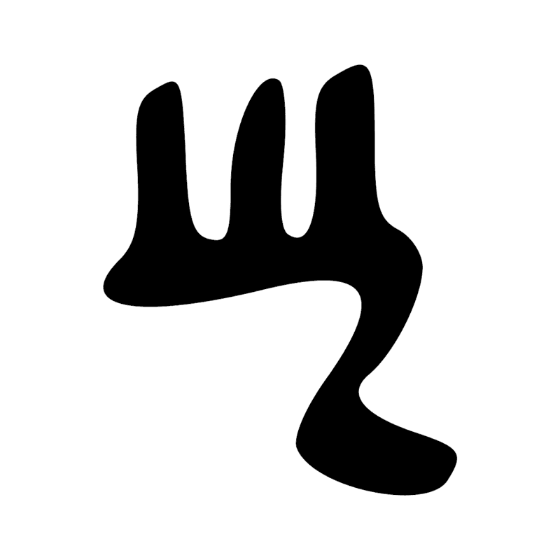 Signe n° 11795