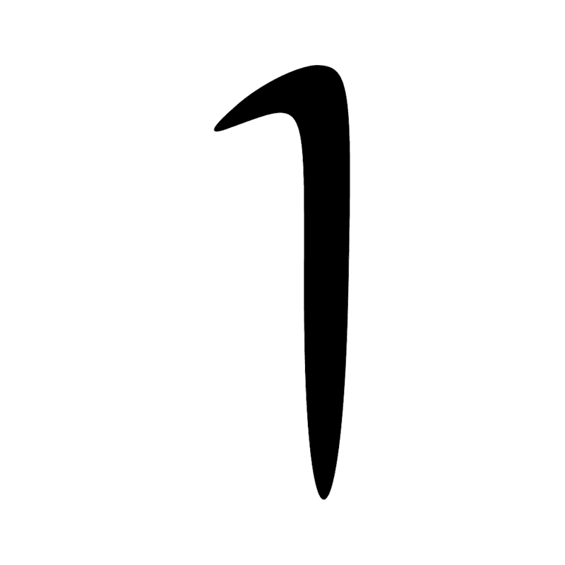 D50 — doigt