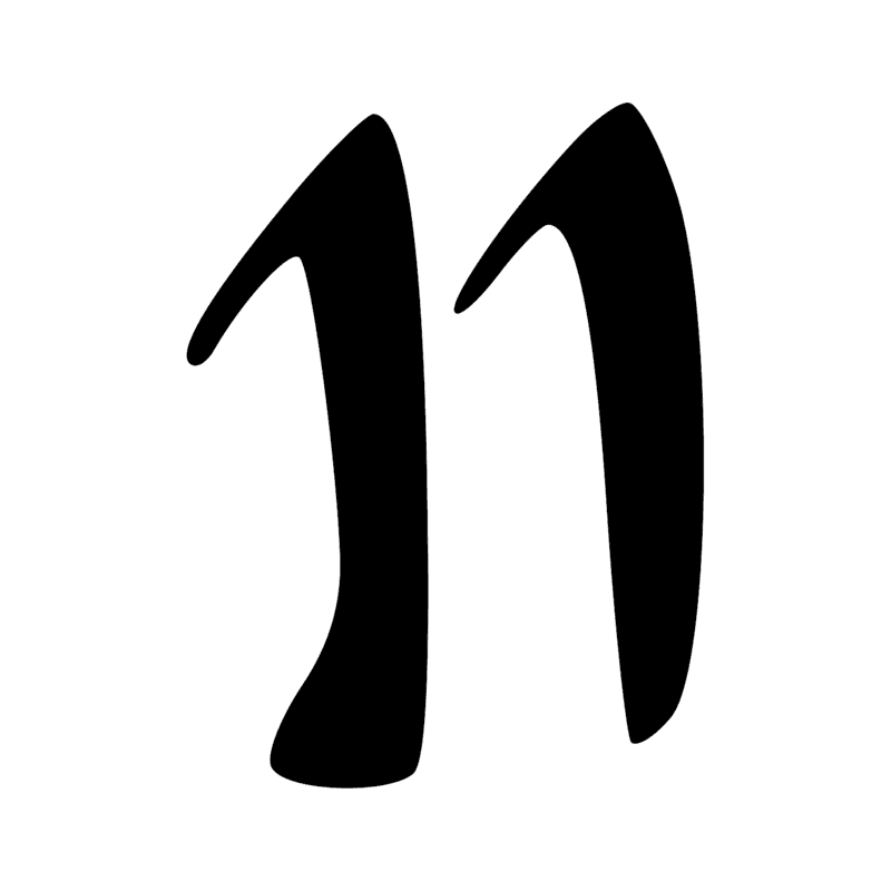 Signe n° 11808