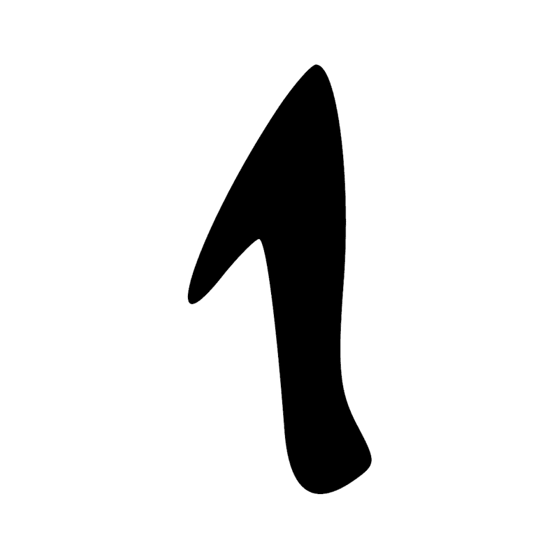Signe n° 11831