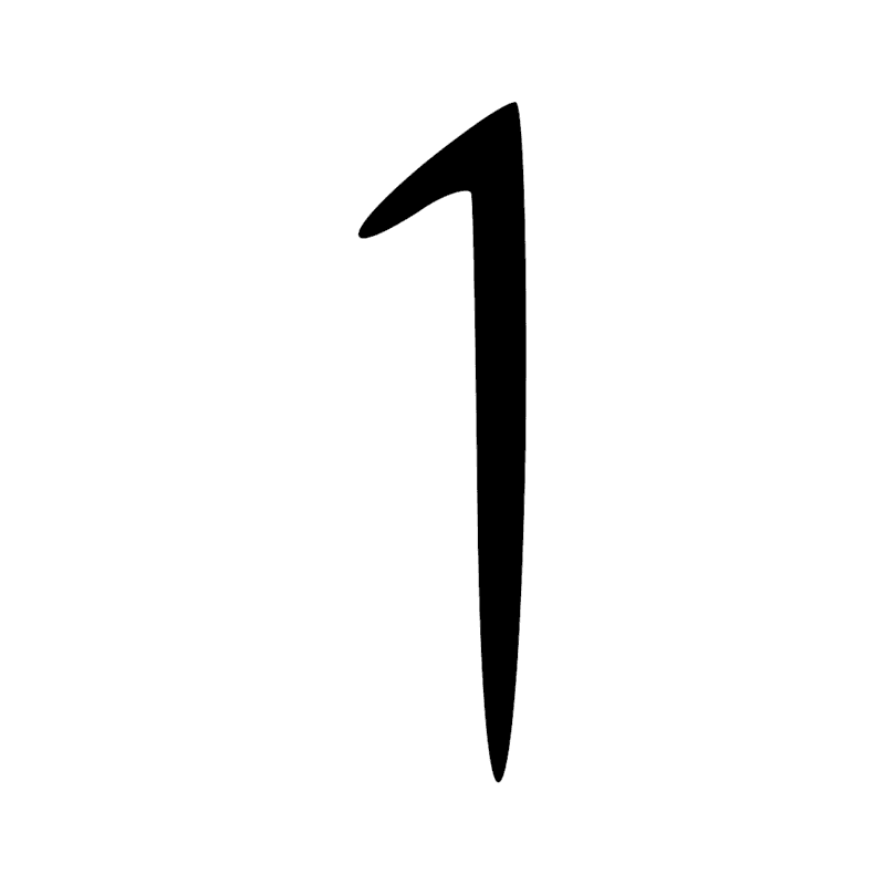 Signe n° 11833