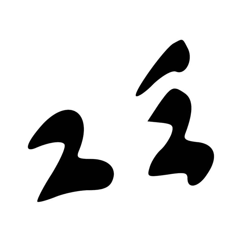Signe n° 11837