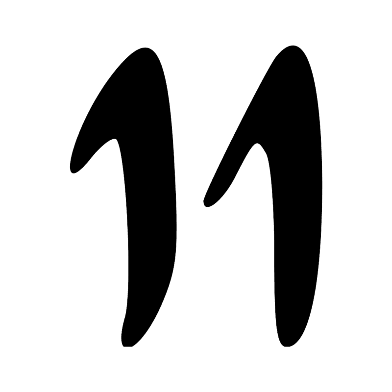 Signe n° 11843