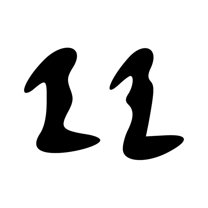 Signe n° 11846