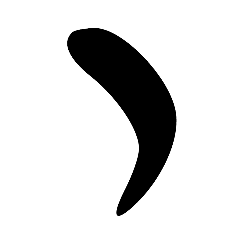 Signe n° 11855