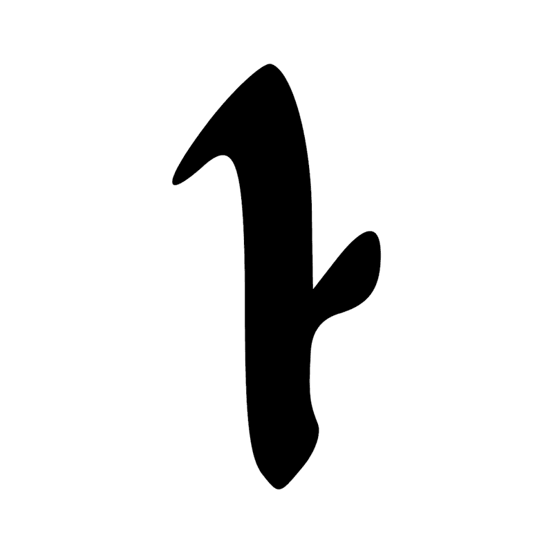 Signe n° 11867