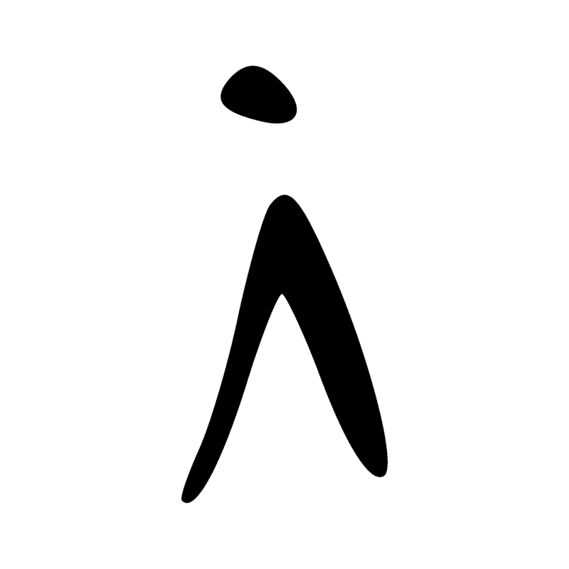 Signe n° 11909