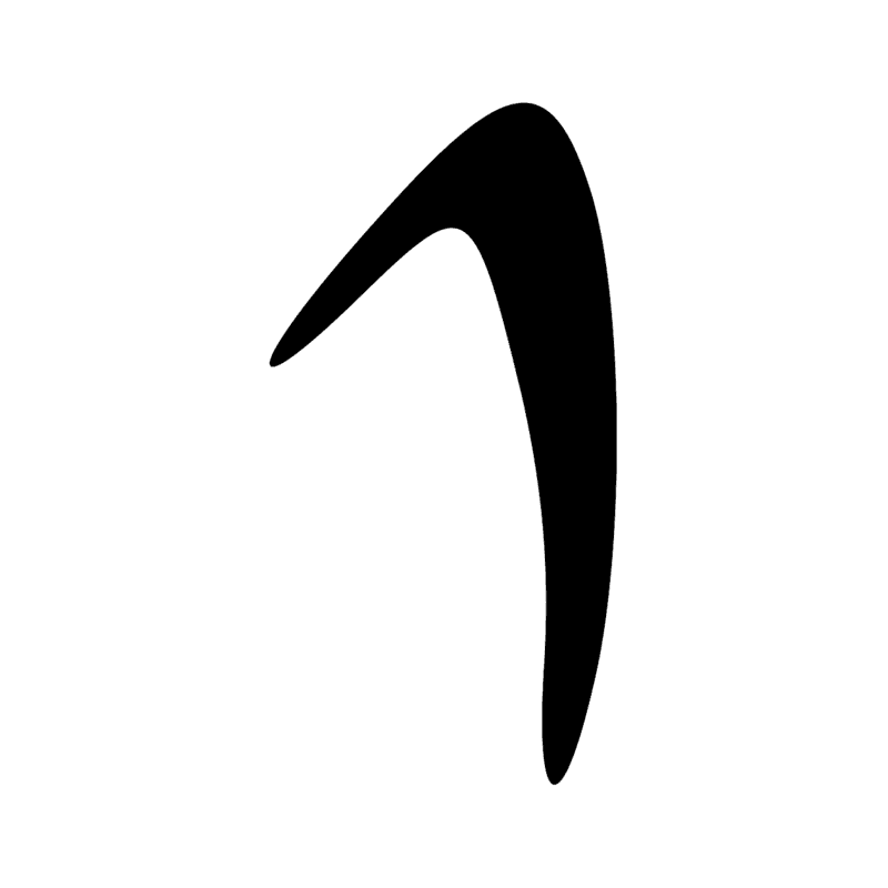 U9 N33-2