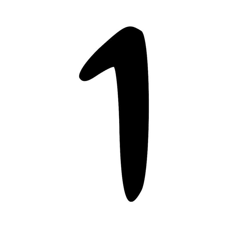 U9 N33-2