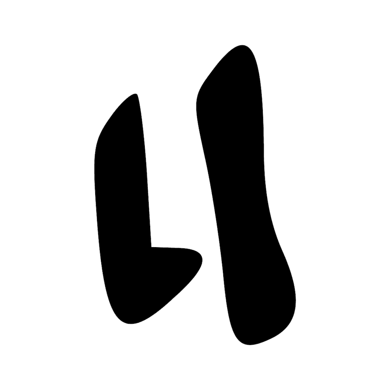 Signe n° 11955