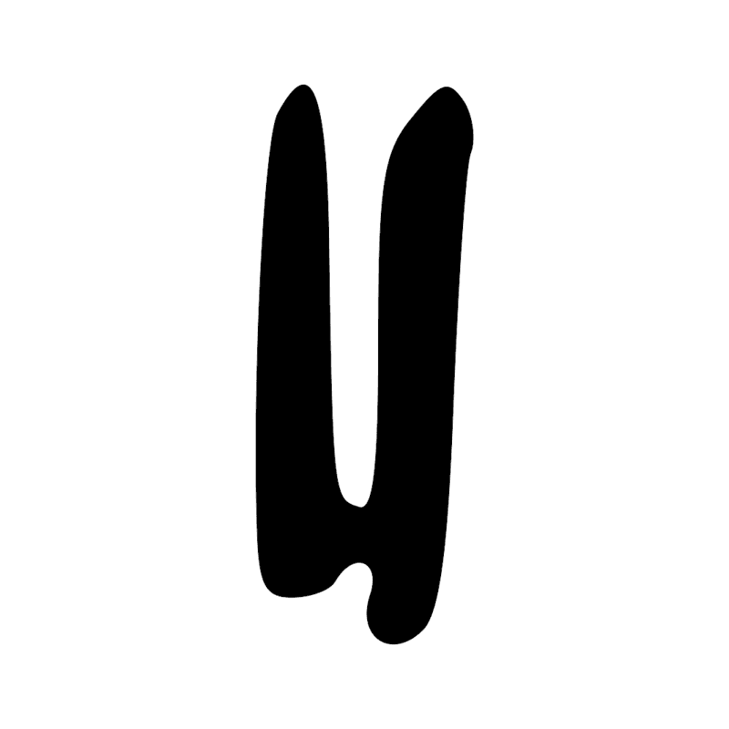Signe n° 11957