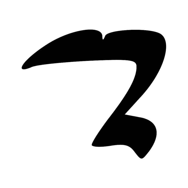 Signe n° 1197