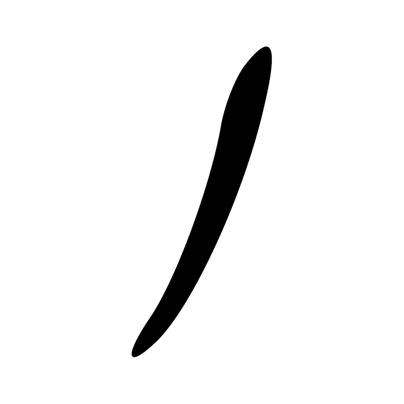 Signe n° 11975