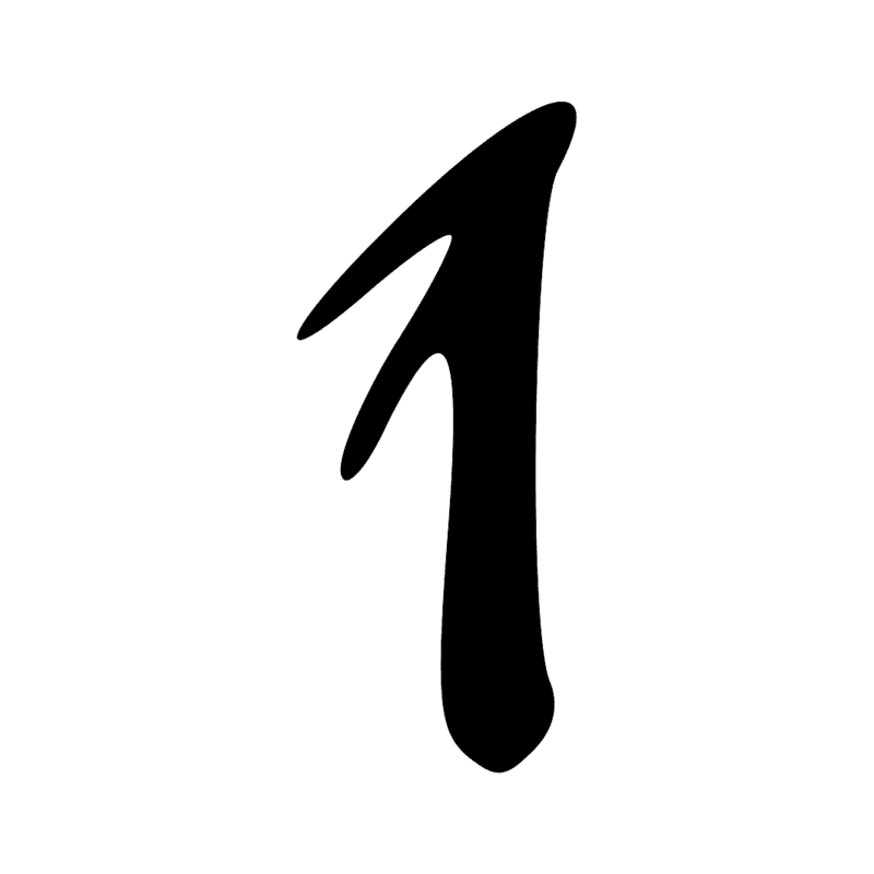 Signe n° 11983